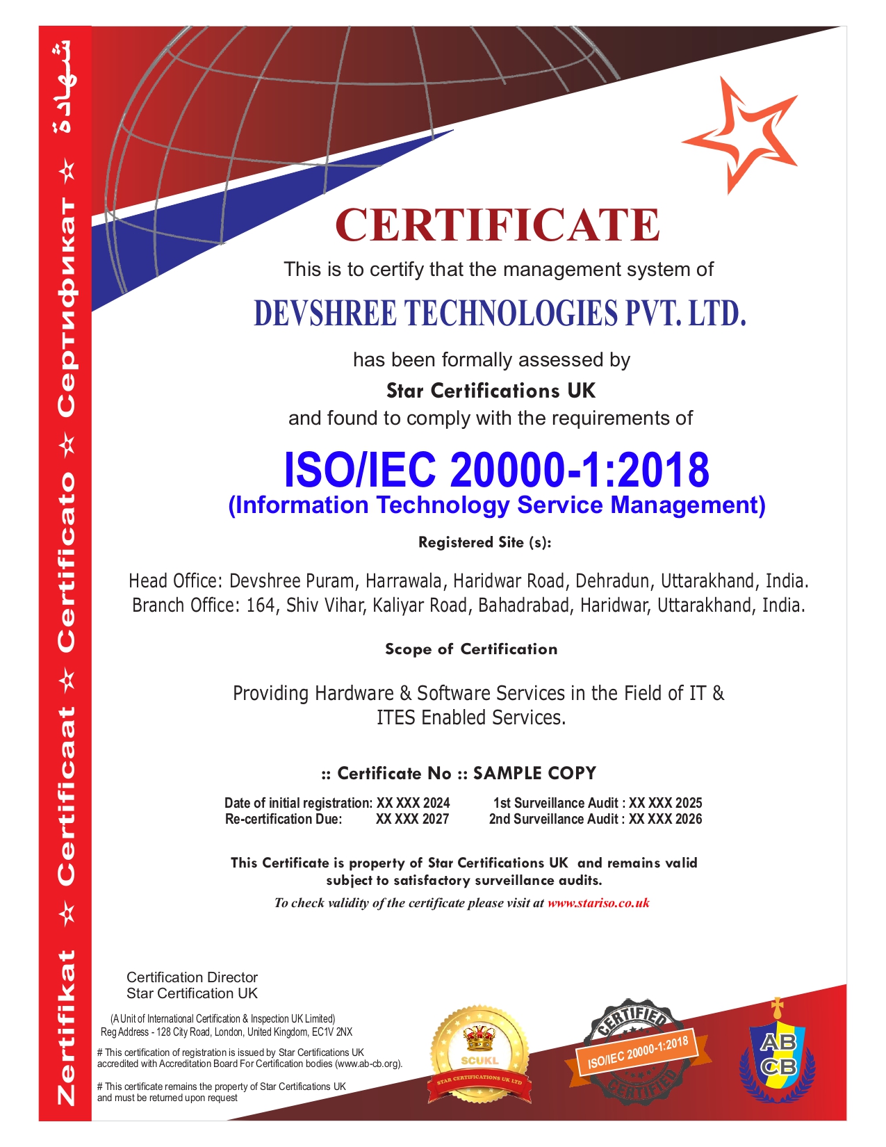 certificate-20000-1-2018
